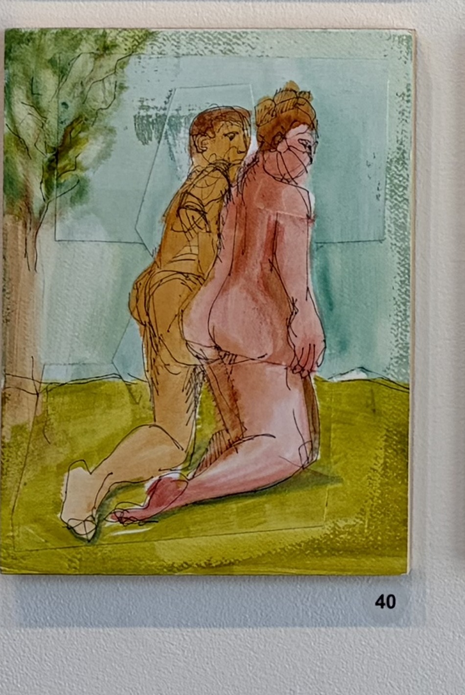 Two People