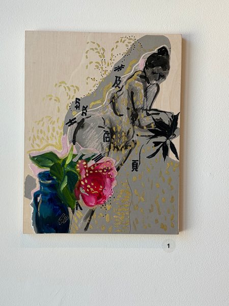 Asian Lady